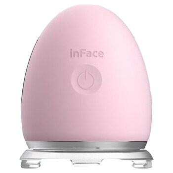 小米有品inFace小鸡蛋可爱脸部多功能美容家用充电式按摩CF-03D 极光粉