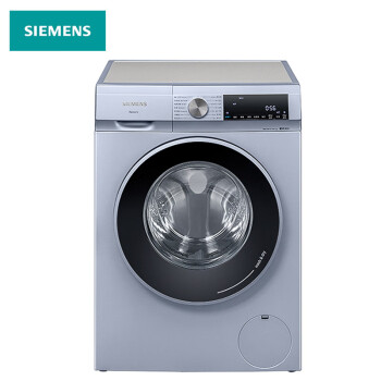 西门子(SIEMENS) 10公斤变频滚筒洗衣机洗烘一体机 智能除渍 蒸气除螨 智能烘干XQG100-WN54A2X40W 现货 