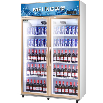 美菱（MeiLing）580升商用冷藏展示柜立式冰柜饮料柜啤酒柜保鲜冰箱 超市便利店陈列柜 SC-880WM2玫瑰金