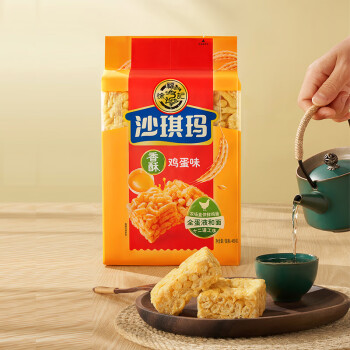 徐福记香酥全蛋味沙琪玛  469g/袋 糕点营养早餐 下午茶点心 约16枚