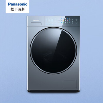 松下（Panasonic）Venus纤镜系列10KG+8KG洗干一体机 原生级护衣 水氧泡沫净3.0 香氛系统XQG100-VD197【专】