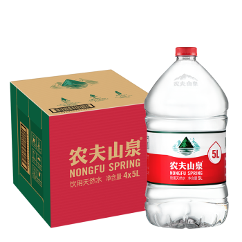 农夫山泉 饮用水 饮用天然水5L*4桶 整箱装 桶装水随机包装