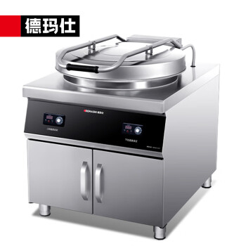 德玛仕（DEMASHI）商用电饼铛 大型双面加热 自动电热大号烤饼炉 烙饼机 YCD54-G（220V）