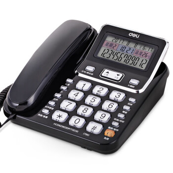 得力（deli）789 电话机座机 固定电话 翻转可摇头 可接分机 黑色