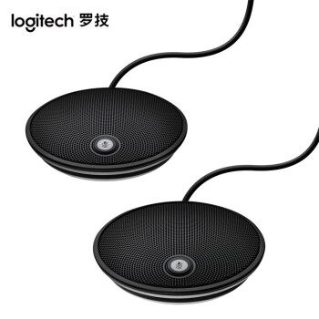 罗技（Logitech）Expansion Microphones STMP100视频会议扩展麦克风/即插即用/适用于CC3500e麦克风