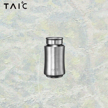 TAIC纯钛茶叶罐存储罐随身收纳罐TMNG-T200 莫奈·皓月银 200ml
