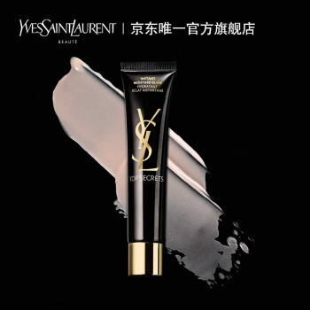 美妆护肤>香水彩妆>隔离霜/妆前乳>圣罗兰(ysl>圣罗兰ysltopsecret>