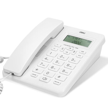 得力（deli）HCD6238P/TSDL 电话机（13606）座机来电显示 白色