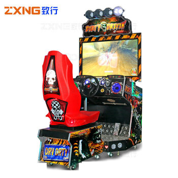 致行 ZX-SC1024 游戏厅赛车游戏机大型电玩设备模拟驾驶投币游艺机 电玩城投币机野蛮魔驱