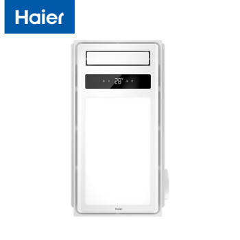 海尔（Haier） T4SU1 风暖浴霸灯取暖家用排气扇一体集成吊顶卫生间暖风机 