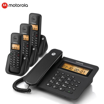 摩托罗拉（Motorola） C2601C数字无绳电话机无线座机子母机办公家用 一拖三 黑色
