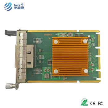 光润通（GRT） F902T-OCP-V3.0 千兆双电口OCP3.0网卡 I350芯片 适配OCP设备