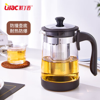 紫丁香 茶壶 泡茶壶防撞保护底加厚耐热玻璃茶具茶水分离壶泡茶器