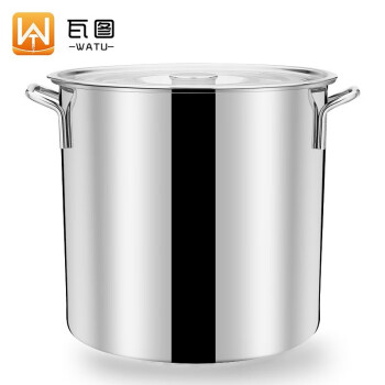 瓦图 WATU 不锈钢桶带盖商用汤桶加厚大容量汤锅卤水桶  直径40高度40 容量50L