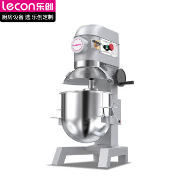 乐创(lecon)搅拌机商用打蛋器多功能厨师机和面机蛋糕面包打发打奶油30L（带罩） LC-B30B