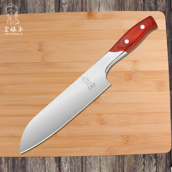 金娘子（JINNIANGZI） 不锈钢厨师刀 家用小菜刀 厨房小厨刀 半彩木厨师刀(送刀套）