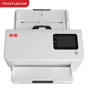 奔图（PANTUM）DS-370国产A4高速馈纸式连续自动双面彩色扫描仪 自动进纸 数据线连接 80页/分钟