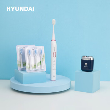 HYUNDAI韩国现代 电动牙刷&剃须刀 商务套装 YT805