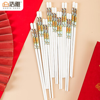 浩雅景德镇家用陶瓷筷子套装个性防滑耐高温礼盒装 瓷夫人筷子10双装