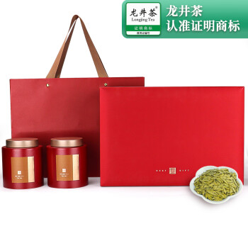 骏江南茶叶 明前绿茶特级龙井茶 和颜悦色茶叶礼盒装250g