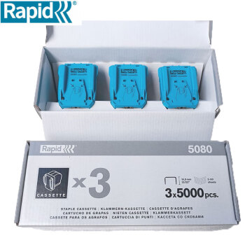Rapid R5080 5M 3-p R5080电动订书机订书钉 订书机耗材配件 三支装/15000枚