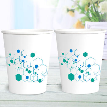 纸杯一次性杯子口杯超市商务办公茶加厚可印logo几何图250ml1000只