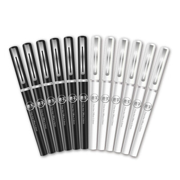 晨光（M&G）直液式 全针管 中性笔 签字笔水笔 办公考试笔速干 ARP57501 黑 0.5 12支/盒