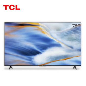 TCL电视机75G60E智能电视+洗衣机F8018VB+冰箱BCD-420WKY家电三件套