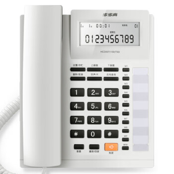 步步高 HCD159睿白电话机座机 固定电话 办公家用 双接口 10组一键拨号
