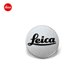 徕卡（Leica）相机快门按钮12mm（银色）14015