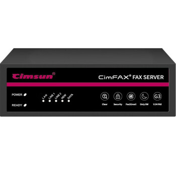 先尚（CimFAX）无纸传真服务器增强安全双线版Z5TS 1200用户 256GB高速33.6K多重保障支持国产系统 CF-P42A6G