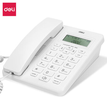 得力得力（deli)电话机座机 固定电话 办公家用 来去电查询 可接分机 白