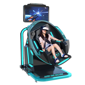 创脑家 超能时光机 VR360度旋转设备vr过山车游戏体验一体机