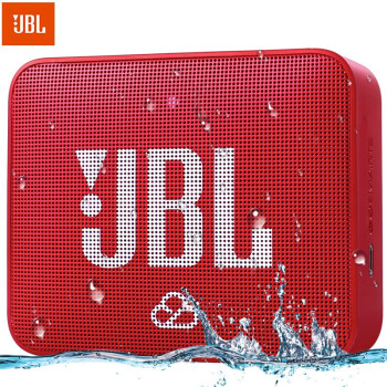 JBL GO2 音乐金砖SMART无线智能音响 便携式蓝牙音箱  低音炮防水户外 迷你音响 语音助手 红色