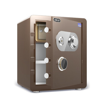 双宝塔 机械锁保险柜45cm 小型全钢保险柜办公密码箱 单门保管箱 咖啡棕色