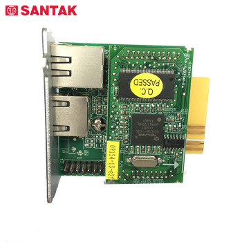 山特（SANTAK）NMC 网络监管卡及卡槽整套
