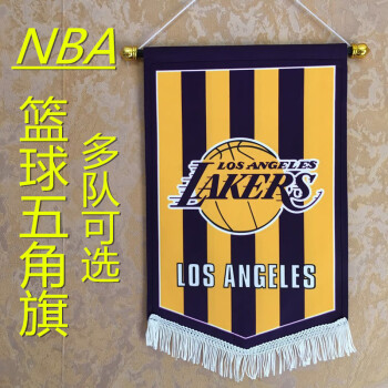 nba队旗篮球体育场馆墙壁主题装饰海报勇士篮网吊挂队旗周边一套6面