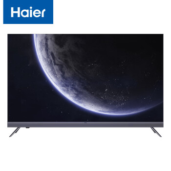海尔（Haier）55英寸4K超高清平板电视 3+32G 8K解码 前置音响 声控智慧屏 液晶电视 55R5 （含座架安装）
