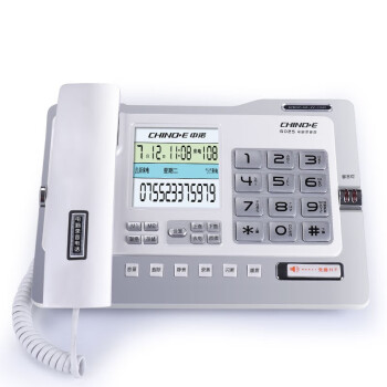 中诺（CHINO-E） 自动录音电话机 家用固话 办公室有线固定电话座机2023 G025白色