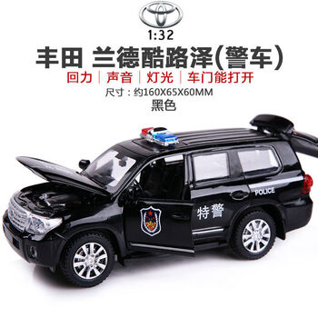 超大合金车模型儿童玩具车仿真特警公安车警察小汽车男孩丰田警车4