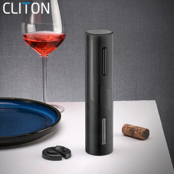 CLITON电动红酒开瓶器 家用全自动葡萄酒开红酒器电动开酒器启瓶器红酒起子 KB1-601901A