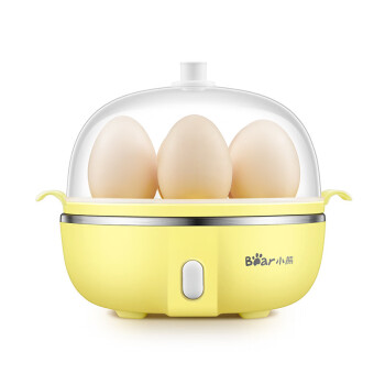 小熊煮蛋器家用早餐迷你机蒸蛋器自动断电一键式单层可煮5个蛋ZDQ-B07T2