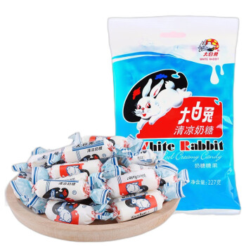 大白兔清凉味奶糖227g 上海特产牛奶糖果软糖喜糖果奶油糖