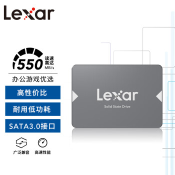 LEXARLEXAR雷克沙NS100系列 256GB 2.5英寸 SATA3.0接口 SSD固态硬盘 读速550MB/s 广泛兼容 高效传输