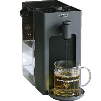 北鼎(Buydeem)台式饮水机 即热式速热饮水机泡茶机智能一体机3L S902/001 水墨灰