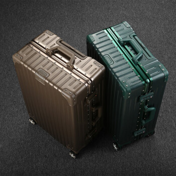 立都（LIDU）宏信万向轮铝框行李箱登机箱拉杆箱结实(备注颜色)24吋