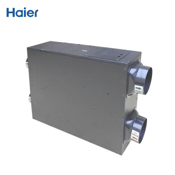 海尔(Haier)家用中央空调 全热新风系统 全热交换回收 空气净化 HQR-40BXF（定制）