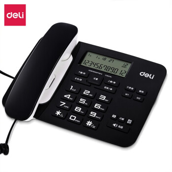 得力（deli）794电话机座机 固定电话 办公家用 免电池 双接口 黑色【ZY】