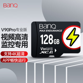 banq 128GB TF（MicroSD）存储卡 U3 C10 A1 4K V30 V90Pro高品质 读速100MB/s 行车记录仪监控卡