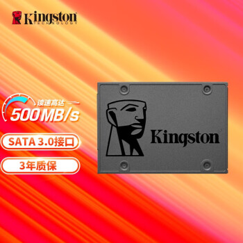 金士顿(Kingston) 960GB SSD固态硬盘 960GB-1TB SATA3.0接口 A400系列